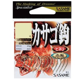 SASAME GK-03 Fishhook (Gold) No. 11