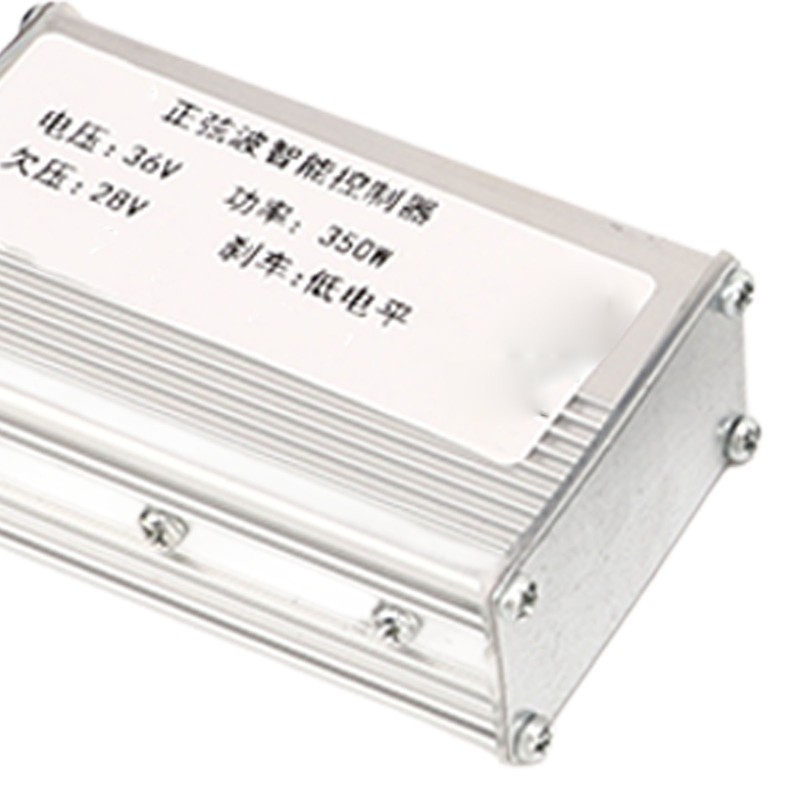 36V 350W Brushless Motor Controller with LCD Display Panel Electric