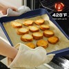Slow Slog Baking Pans Set 8-Piece Bakeware Sets, Baking Sets