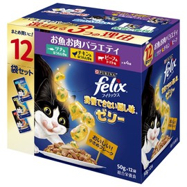 Felix Hidden Flavor Jelly, Fish Meat Variety, 1.8 oz (50 g) x 12 Bags