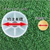 ダイヤゴルフ(DAIYA GOLF) ゴルフ ティー トマホークティーSPX TE-505 グリーン、ピンク、イエロー 80mm