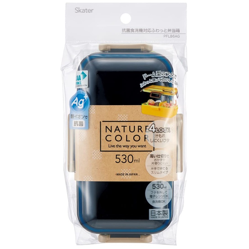 Skater PFLB6AG-A Lunch Box, Ocean Blue, 18.9 fl oz (530