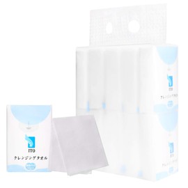 ITO Cleansing Towel Portable Pack (1 Set)