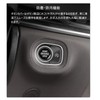 Engine Start Button Switch Cover, For Nissan Fairlady Z RZ34
