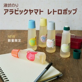 Yamato NA-150RE-5P Liquid Glue Arabic, Yamato Retro Pop, 5 Bottles