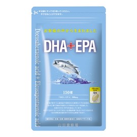 山田養蜂場 DHA+EPA 1袋（150球）
