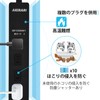 Power Tap, Black Color, Outlet, Power Outlet, 10 Sockets, Lightning