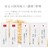 San'ta Rosa Ginger Powder, 3.5 oz (100 g), Ginger Powder,