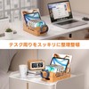 Pezin & Hulin Charging Stand, Storage Stand for Mobile Devices,