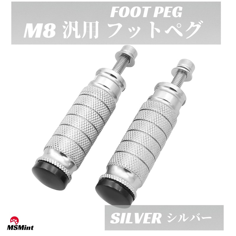 Foot Peg Step M8 Bike Pedal Front Footrest Back Step