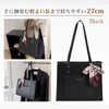 Welltude Women's Tote Bag, Vertical, Horizontal, Small, Shoulder Bag, For