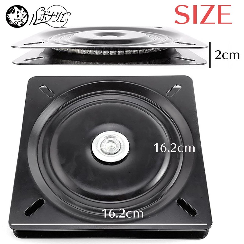 Rubonarie Turntable Bearings Black 6.5 inch Chair Table Turntable Repair