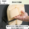 RekiLife Magnetic Hanging Slippers Rack Shoe Rack Space Saving Indoor