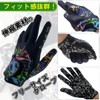 Frank Miura Golf Glove Glove with Glove Holder for Left