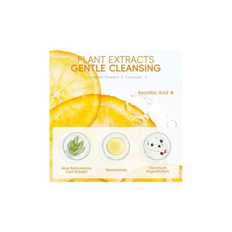 Laikou Vitamin C Brighten Skin Care Set 8pcs With Gift