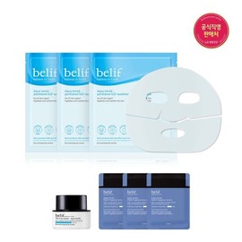 26MS Aqua Balm Panthenol EGF Soothing Barrier Gel Mask x 3 sheets / 26MS아쿠아 밤 판테놀 EGF 수딩 배리어 겔 마스크 x 3매