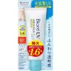 Biore 비올레 Biore UV 아쿠아리치 라이트 업 에센스 대용량 110g Biore UV Aqua Rich Light Up Essence Large Size 110g