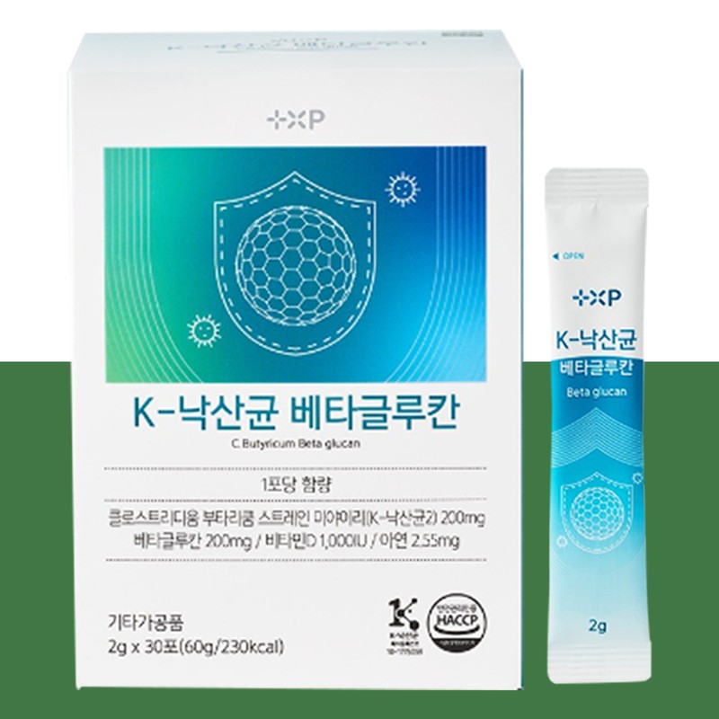 Vitamin House K-Butyric Acid Beta Glucan 2 Boxes 1 /
