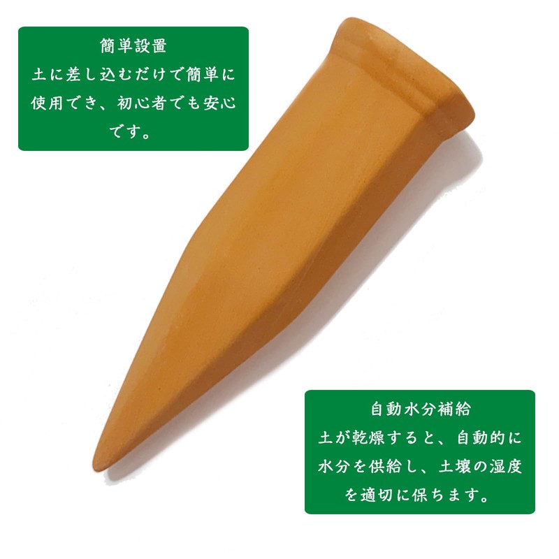 HWSHOW Automatic Watering Automatic Watering Plants Watering Automatic Away Automatic