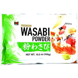 NXWVPC Premium Wasabi Powder 10.5oz (300g)