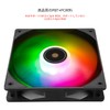Thermalright TL-E12B-S V3 CPU Fan Cooler, High Speed 2000RPM 120mm