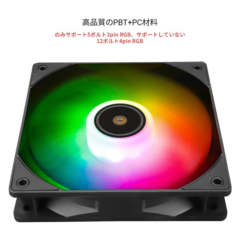 Thermalright TL-E12B-S V3 CPU Fan Cooler, High Speed 2000RPM 120mm