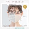[シシベラスポーツ] 『2026改良モデル』 マスク 立体 不織布 56枚 3D バイカラー 立体マスク 花粉対策