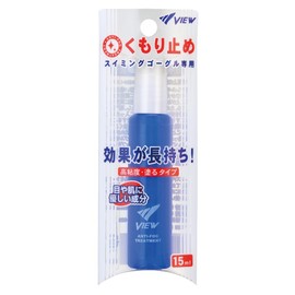 View TV330 Swimming Goggles, Anti-Fog Stick, Made in Japan, High Viscosity, Contents: 0.5 fl oz (15 ml)