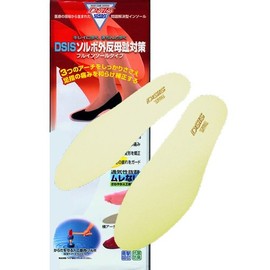 Sorbo Dsis sorubo Bunions Protection huruinso-ru Beige 2S (22.0 cm-22.5 cm)