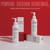 Philotica Pinova 200ml ampoule toner exfoliation removal Philotica Pinova 200ml