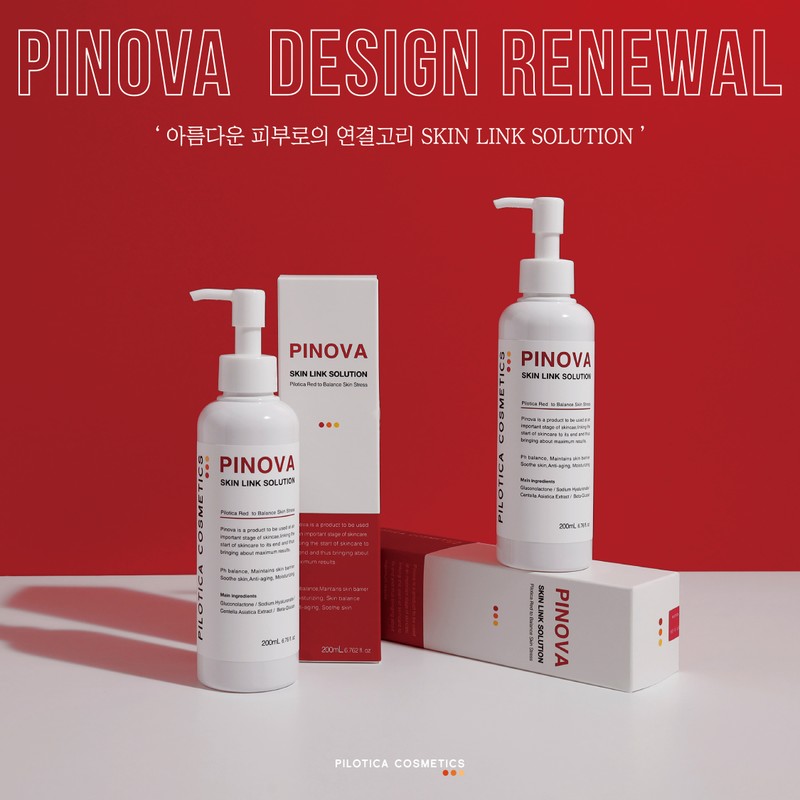 Philotica Pinova 200ml ampoule toner exfoliation removal Philotica Pinova 200ml
