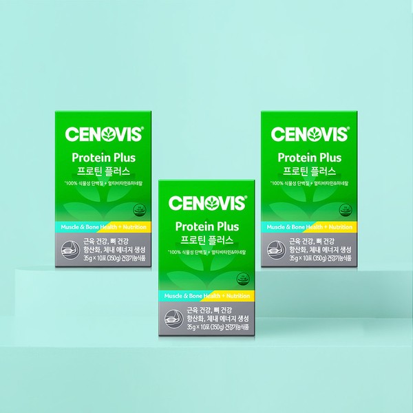 Cenovis [On Sale] Protein Plus (vegetable protein + multivitamin mineral) 10 packets/10 days x 3 / 세노비스 [온세일] 프로틴 플러스(식물성 단백질+멀티비타민 미네랄) 10포/10일x3