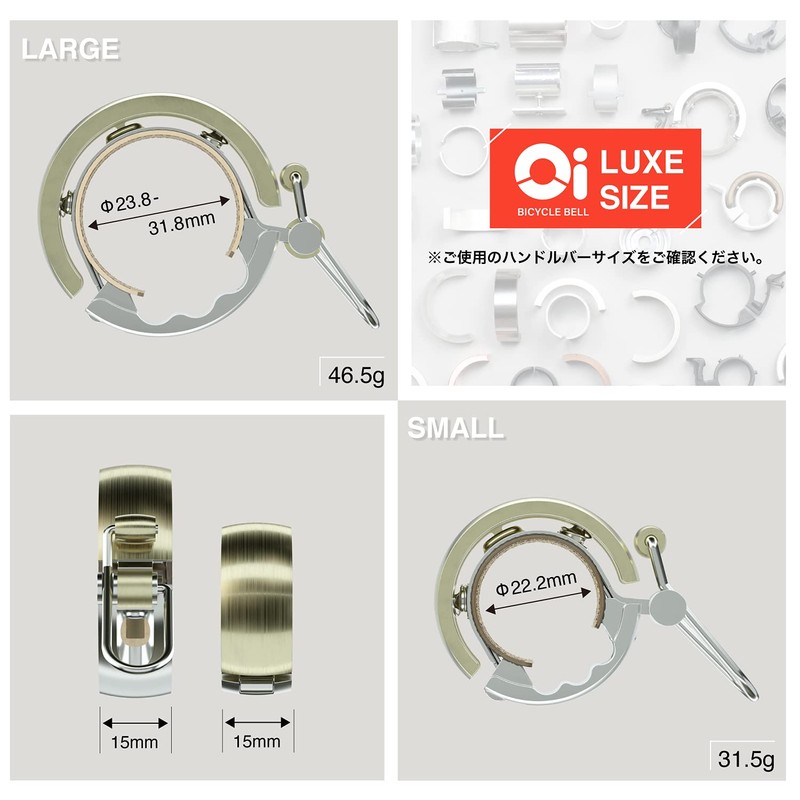 KNOG Bicycle Bell Oi LUXE Ring Type (Inner Diameter: 0.9