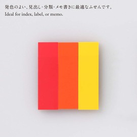 ニトムズ STALOGY フィルム付箋 書けるふせん 3色 A S3060