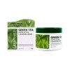 루나리스 녹차 슈퍼 액티브 클렌징 크림 300g RWC43BAB13 Lunarise Green