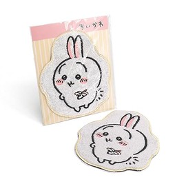 Chiikawa 41-1200120 Die-Cut Towel Handkerchief, Yellow, Rabbit, Die Cut, Packaged, Cute, Approx. 8.3 x 9.8 inches (21 x 25 cm)