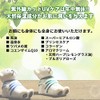 Hinoki Charcoal Kurospring Q10 Horse Oil UV Sunmilk (Natural Herbal