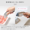 Oaks Leye 【Made in Japan Genuine Product】Fingertip Tongs Seamless Stainless
