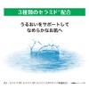 AK(エーケー) Hand Cream PE 30g