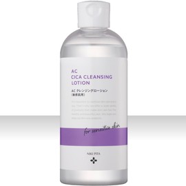 Nikipita AC CICA Cleansing Lotion, Wiping Cleansing, For Sensitive Skin