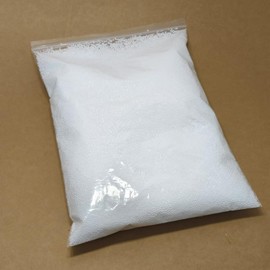 TRUE LOVE GIFT Foam Beads 2-3mm Foam Balls 0.22lb (100 Grams) Foam Beads for Slime Polystyrene Beads for Kids DIY Craft Party Decoration