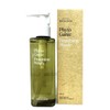 Beyond Phytoganic Feminine Wash 200ml Feminine Cleanser / 비욘드 피토가닉