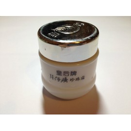 Queen Brand Pearl Cream 25g X 2 boxes