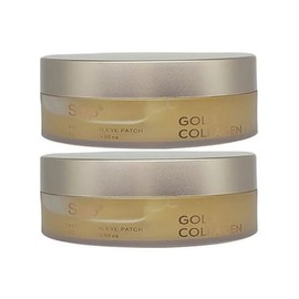 SNP Gold Collagen Perfection Eye Patch 2 Piece Set x2SET(SH) / SNP 골드 콜라겐 퍼펙션 아이패치 2개 세트 x2SET(SH)