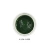 CIEL Face Pack, Seaweed, 17.6 oz (500 g), Face Pack,