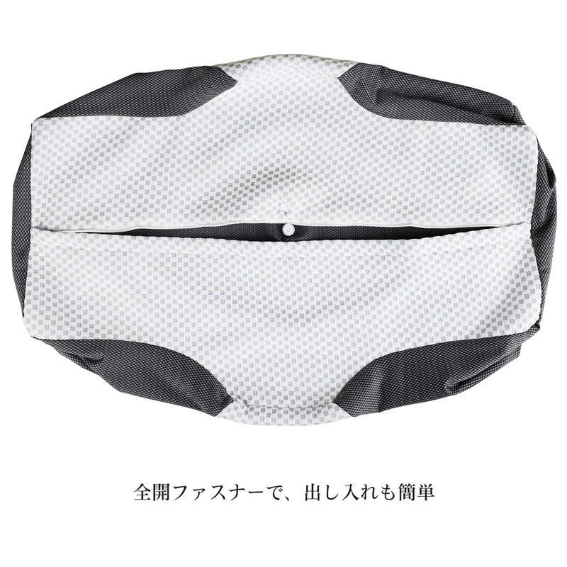 MyeFoam Body Pressure Dispersion Pillow Cover Pillow Cover Gray Quality