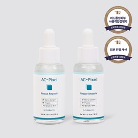 Dr. Chromecell [Dr. Chromecell] Arc Pixel Rescue Ampoule (30ml x 2ea) Arc Pixel Rescue Ampoule 1 set / [닥터크롬셀] 아크픽셀 레스큐 앰플 (30ml x 2ea) 아크픽셀 레스큐 앰플 1set