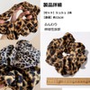 shefun JP217 Scrunchies, Silk Hair Tie, Set of 2, Adults,