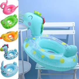 Kids Swimming Animal Tube Water Seat Ring, Random Animal Pattern Design (lf2248, Free Size) Peacock Size 20ea