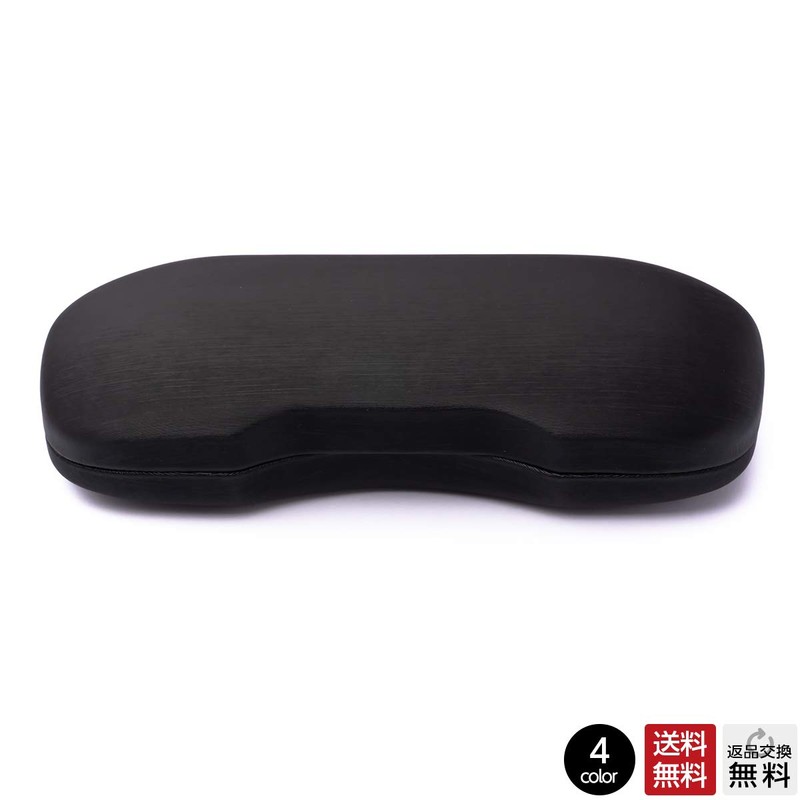 MIDI-Midi Eyeglass Case, Hard, Stylish, Eyeglass-shaped Shape, Easy to Hold